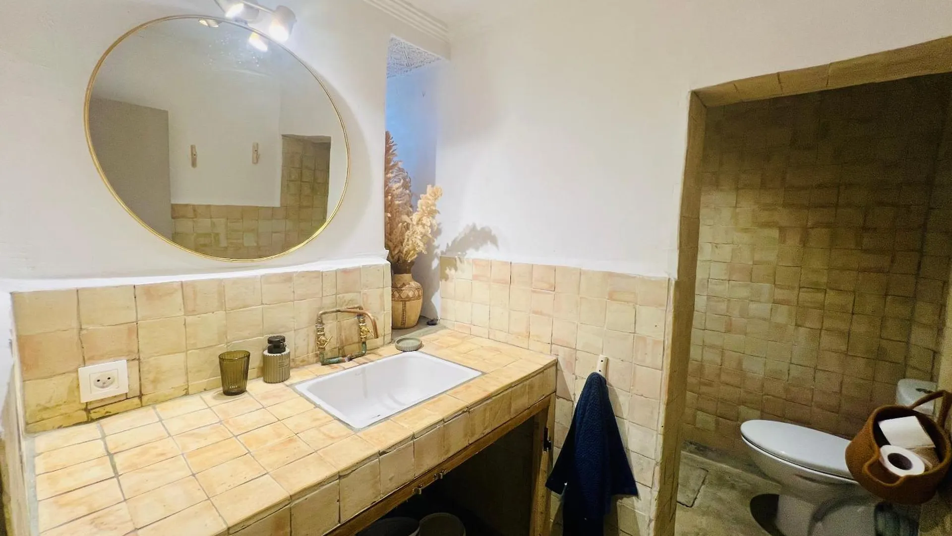 Riad Prive, 5 Chambres Marrakesh 0*,  Marocko